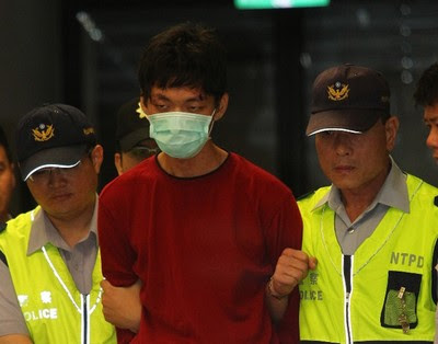 Cheng Chieh Taiwan Subway killer